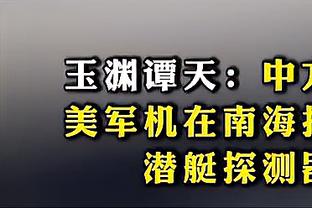 勒沃库森在2023年的35场德甲中赢了其中22场 创队史日历年纪录